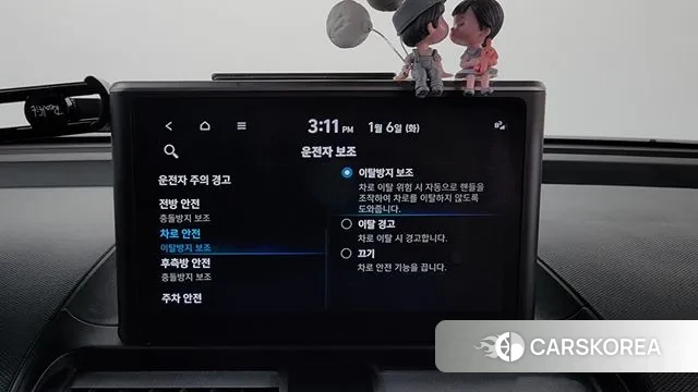 Hyundai Casper id 3550145 из Кореи 8