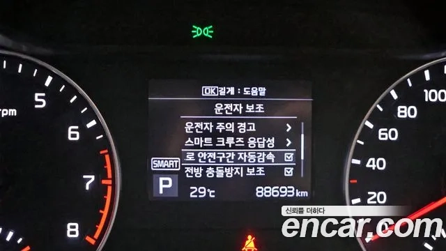 Kia Come New K3 id 2922179 из Кореи 8