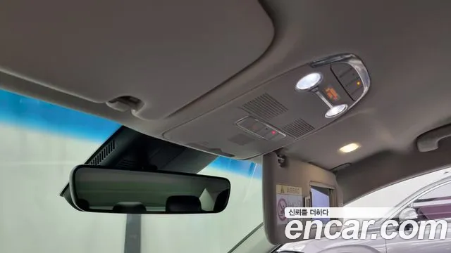 Hyundai The New Grandeur IG Hybrid id 2715904 из Кореи 8