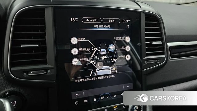 Renault Korea (Samsung) The New QM6 id 3909204 из Кореи 8