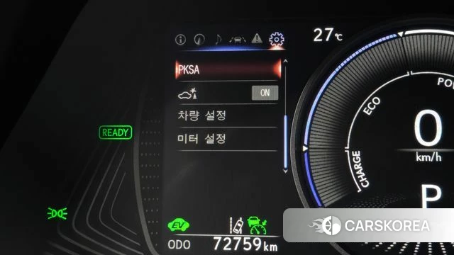 Lexus UX250h id 4701408 из Кореи 8
