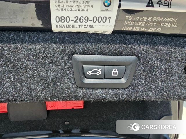 BMW 5 Series (G30) id 3807762 из Кореи 8