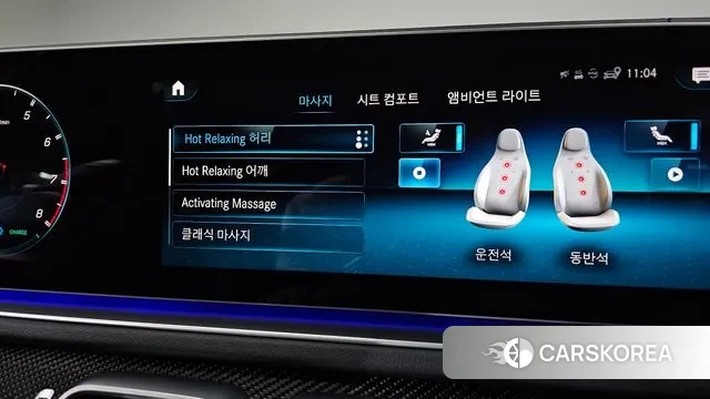 Mercedes-Benz GLE-Class W167 id 3670298 из Кореи 8