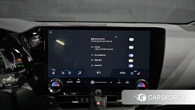 Lexus NX450h + 2nd generation id 4308996 из Кореи 8