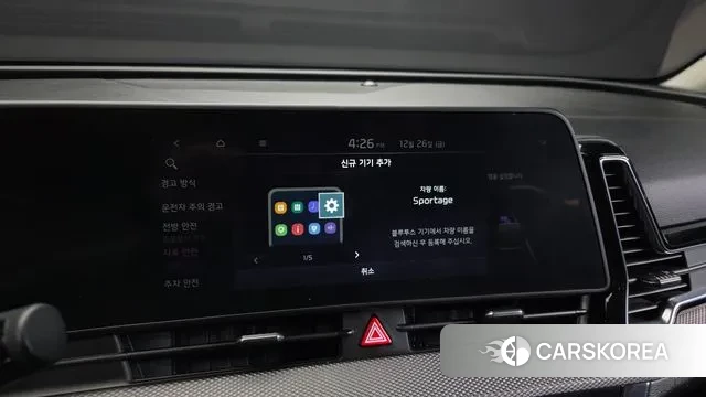 Kia Sportage 5th Generation id 3518360 из Кореи 8