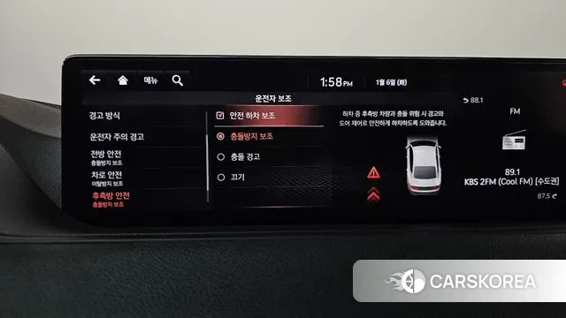 Genesis G80 (RG3) id 3552145 из Кореи 8