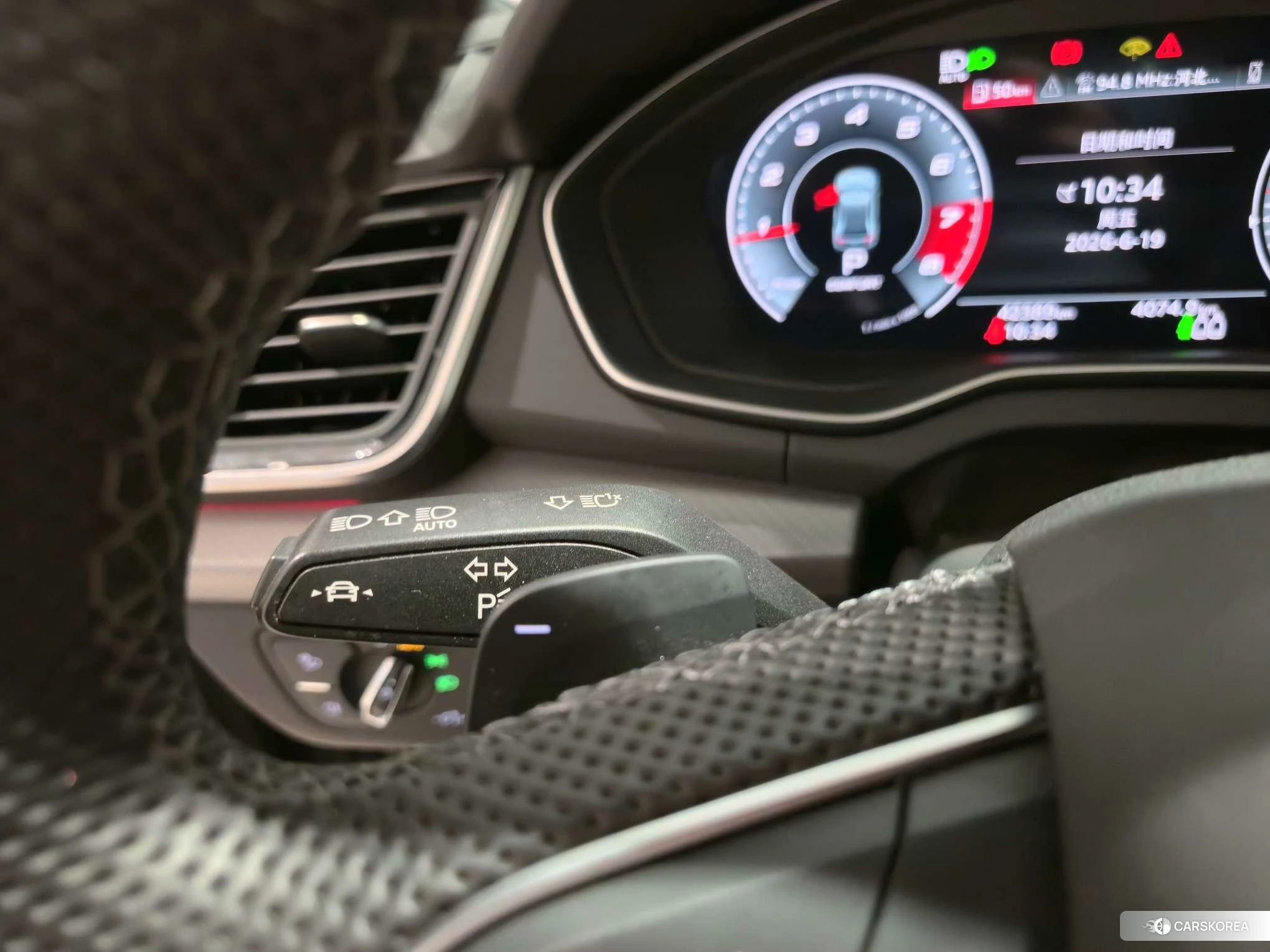 Audi Q5L Sportback id 4479837 из Китая 8