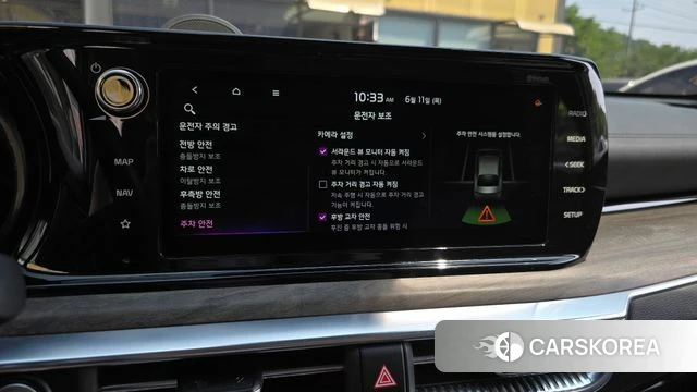 Kia K5 3rd generation id 4445922 из Кореи 8