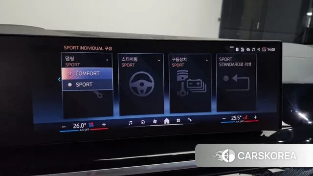 BMW X5 (G05) id 3745021 из Кореи 8