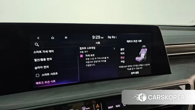 Kia K8 Hybrid id 3126549 из Кореи 8