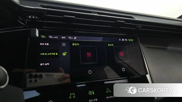 Peugeot 408 id 3870110 из Кореи 8