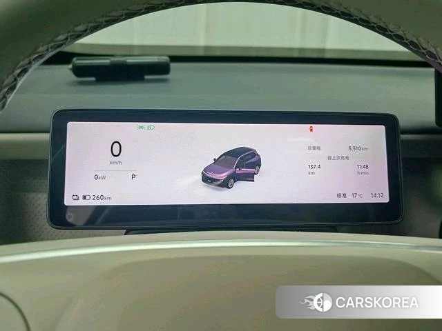 Zero-running car Zero run B10 id 4211139 из Китая 8