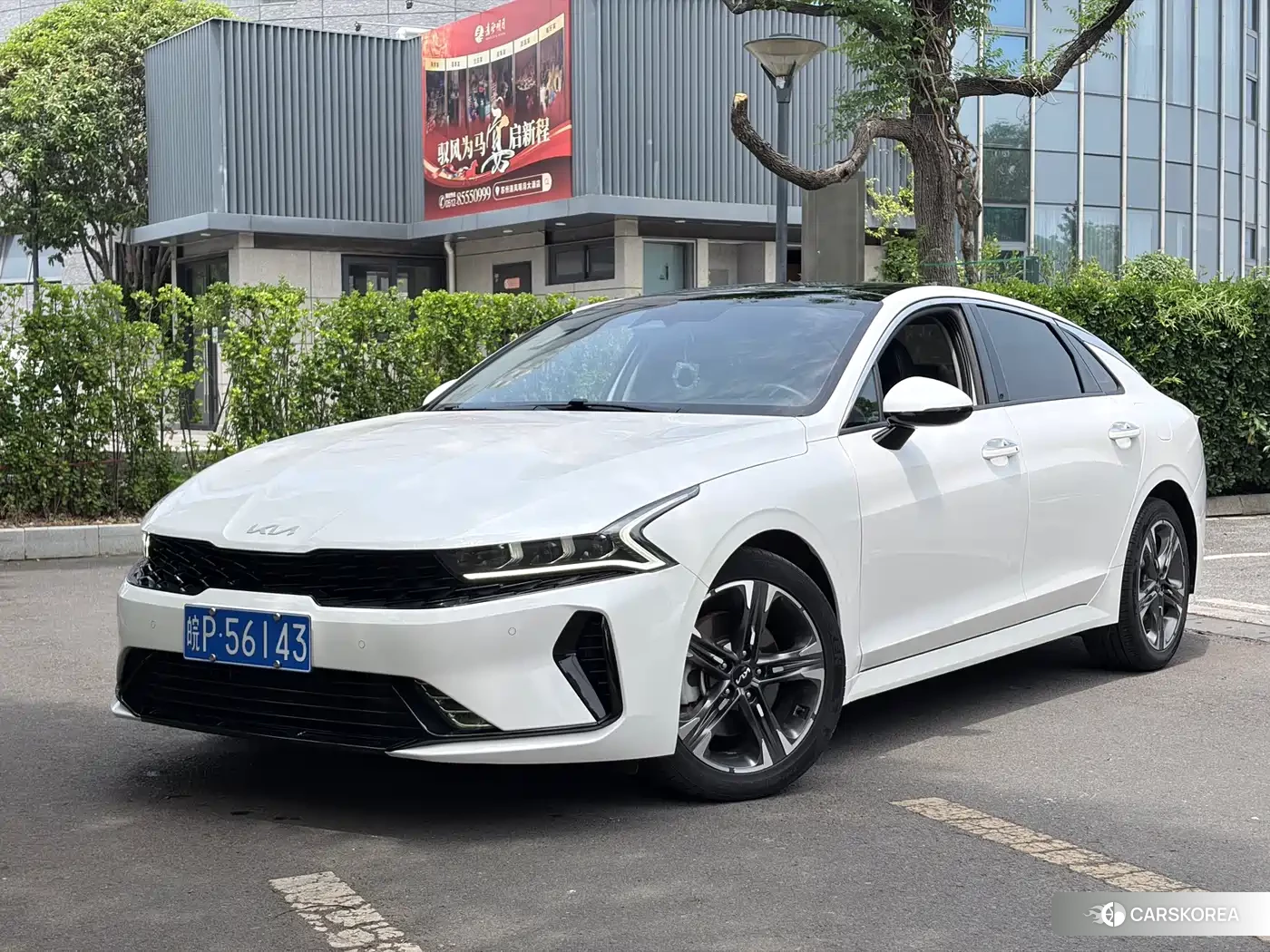 Kia K5 id 4546080 из Китая 8