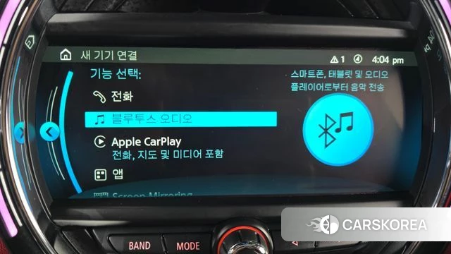 Mini Cooper S id 3853813 из Кореи 8