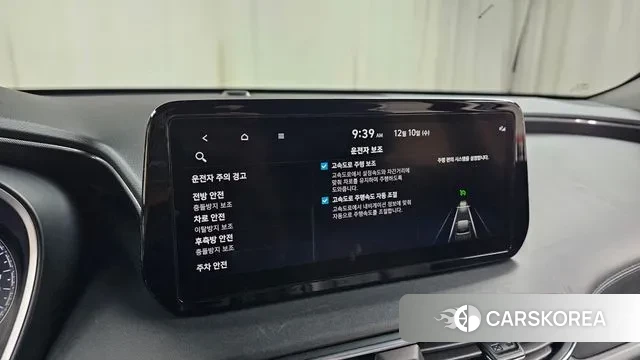 Hyundai The New Santa Fe id 3462815 из Кореи 8