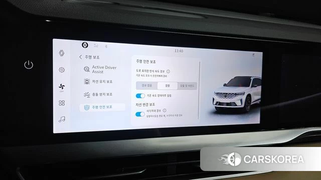 Renault Korea (Samsung) Grand Coleos id 3876606 из Кореи 8