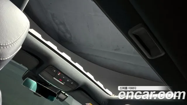 Mercedes-Benz E-Class W213 id 2220855 из Кореи 8