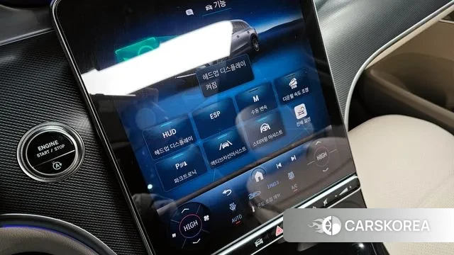 Mercedes-Benz GLC-Class X254 id 3624362 из Кореи 8