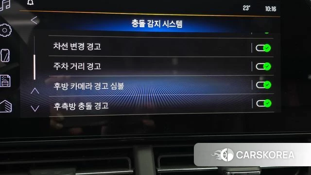 Chevrolet (GM Daewoo) Trax Crossover id 4854242 из Кореи 8