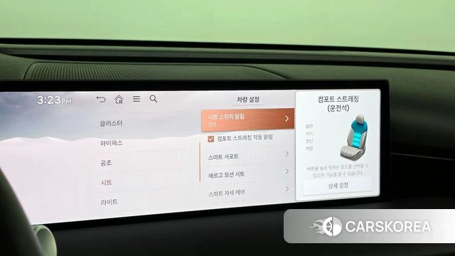 Genesis G80 (RG3) id 4280189 из Кореи 8