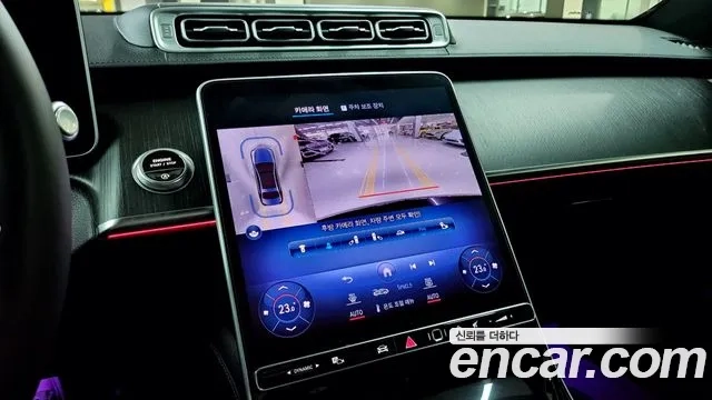 Mercedes-Benz S-Class W223 id 2873694 из Кореи 8