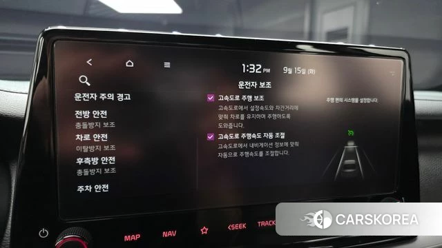 Kia The New K3 2nd generation id 4854649 из Кореи 8