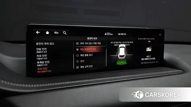 Genesis GV80 id 3630915 из Кореи 8