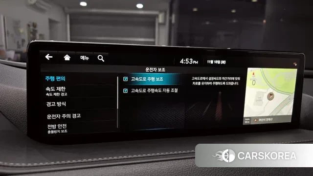 Genesis G80 (RG3) id 3378092 из Кореи 8