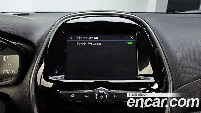 Chevrolet (GM Daewoo) The New Spark id 2479927 из Кореи 8