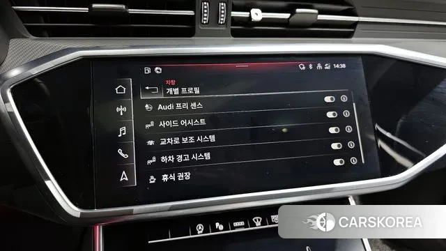 Audi A6 (C8) id 3007851 из Кореи 8