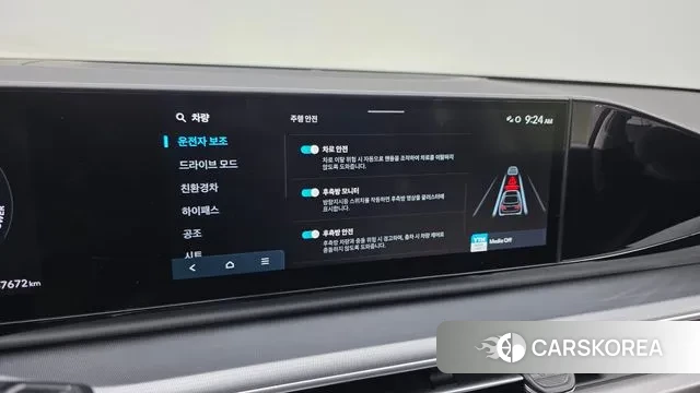 Hyundai Grandeur Hybrid (GN7) id 3769854 из Кореи 8