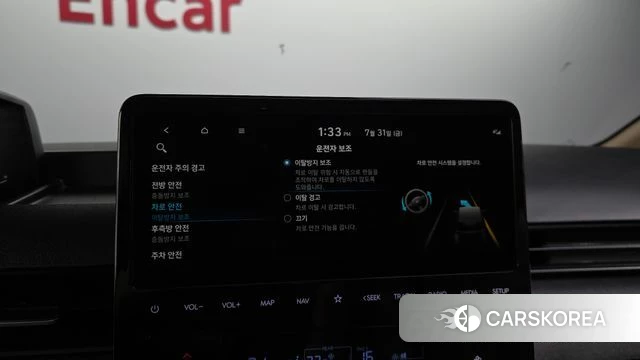 Hyundai Staria id 4651231 из Кореи 8