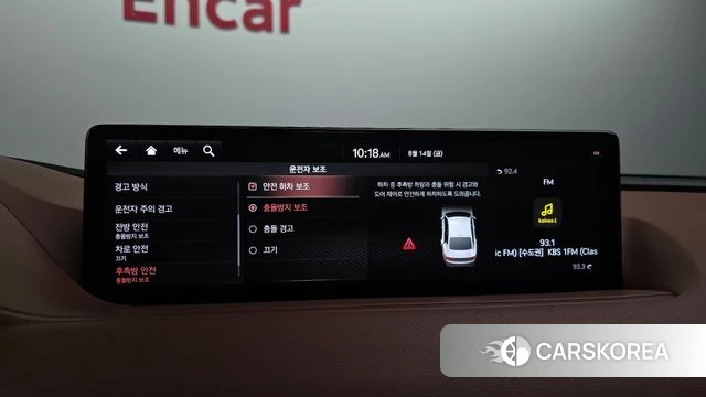 Genesis G80 (RG3) id 4702949 из Кореи 8