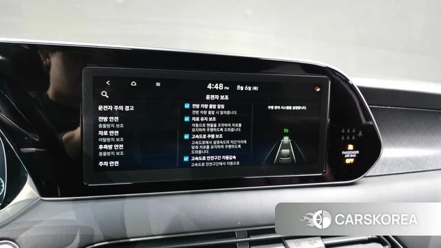 Hyundai Palisade id 4671889 из Кореи 8