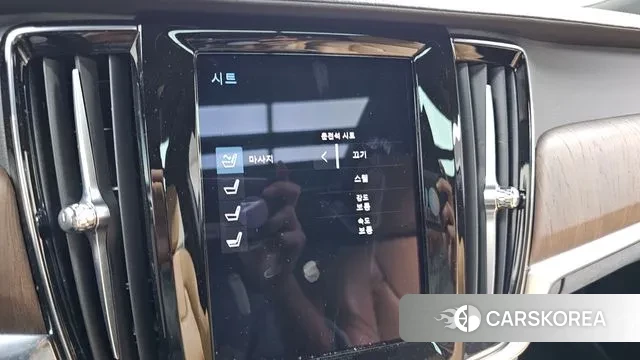 Volvo S90 id 3411947 из Кореи 8