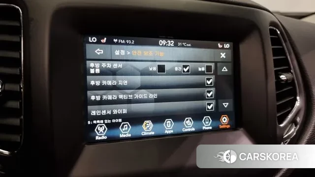 Jeep Compass 2nd Generation id 3055267 из Кореи 8