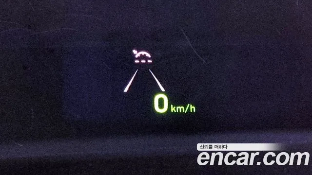 Hyundai Palisade id 2868902 из Кореи 8