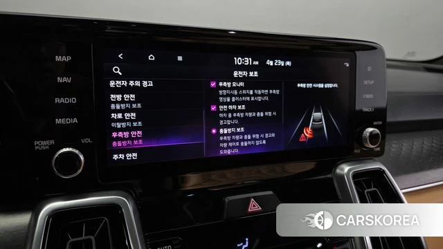 Kia Sorento 4th Generation id 4195948 из Кореи 8