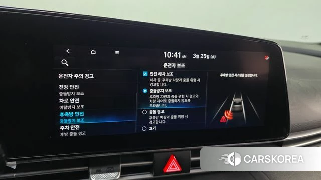 Hyundai Avante (CN7) id 3844024 из Кореи 8