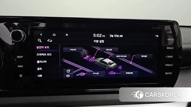 Kia K5 3rd generation id 3765171 из Кореи 8