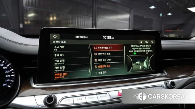 Kia More K9 id 3808256 из Кореи 8