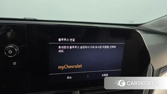 Chevrolet (GM Daewoo) Trax Crossover id 3497317 из Кореи 8