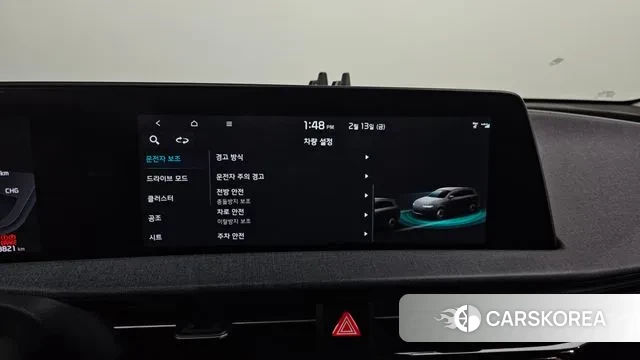 Kia EV6 id 3691298 из Кореи 8