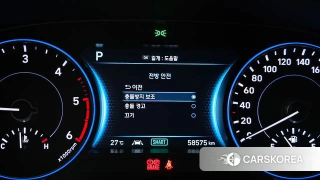 Hyundai Palisade id 4716563 из Кореи 8