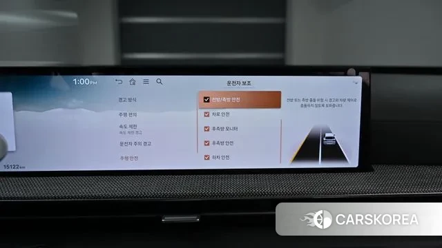 Genesis GV80 id 3711559 из Кореи 8