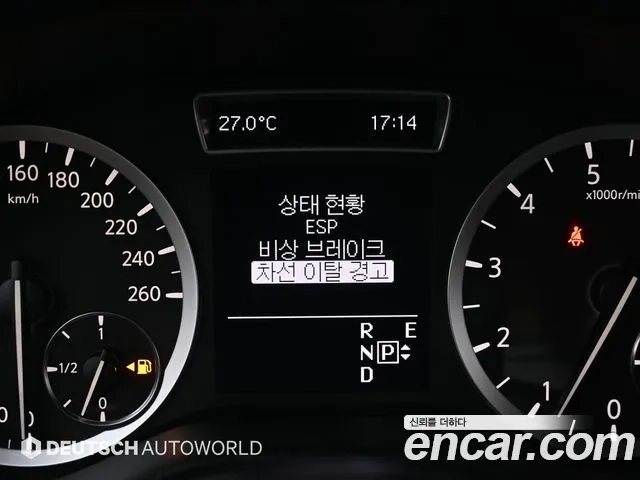 Infiniti QX30 id 2912459 из Кореи 8