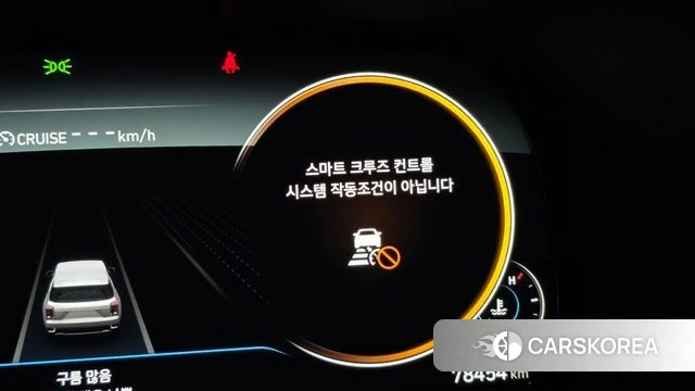 Hyundai Palisade id 3833287 из Кореи 8