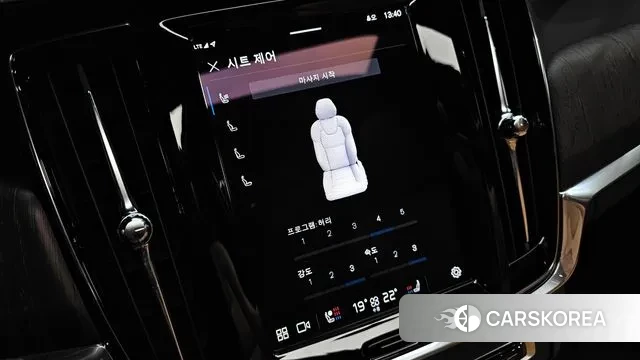 Volvo V90 Cross-Country id 3279447 из Кореи 8