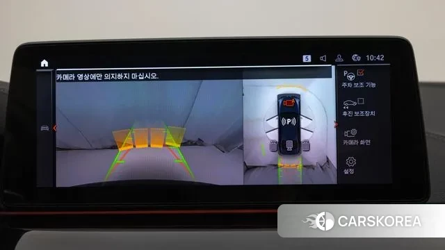 BMW 5 Series (G30) id 3695351 из Кореи 8