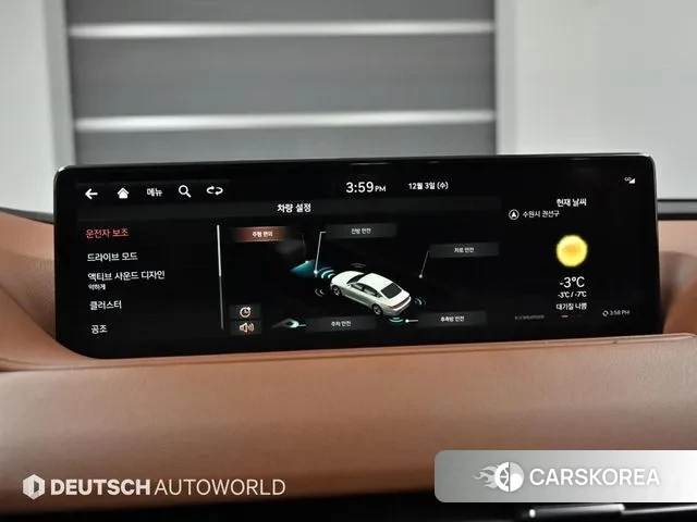 Genesis G80 (RG3) id 3438617 из Кореи 8